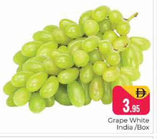 from India available at هايبر ماركت باسونز in الإمارات العربية المتحدة , الامارات - دبي