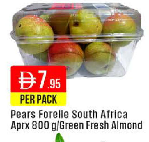 available at West Zone Supermarket in UAE - Dubai