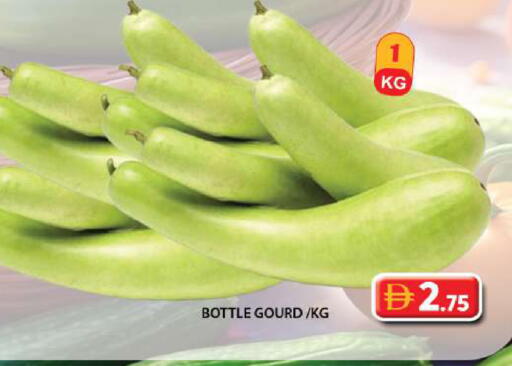 available at Grand Hyper Market in UAE - Sharjah / Ajman