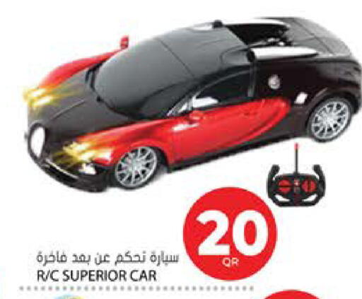 available at Grand Hypermarket in Qatar - Al-Shahaniya