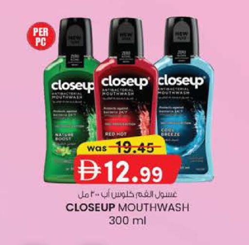 available at K.M Hypermarket in UAE - Al Ain