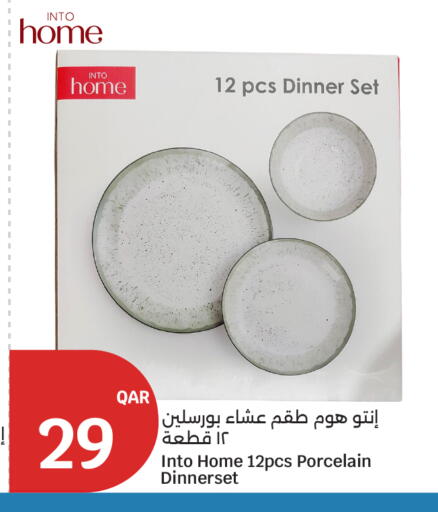 available at City Hypermarket in Qatar - Al Wakra