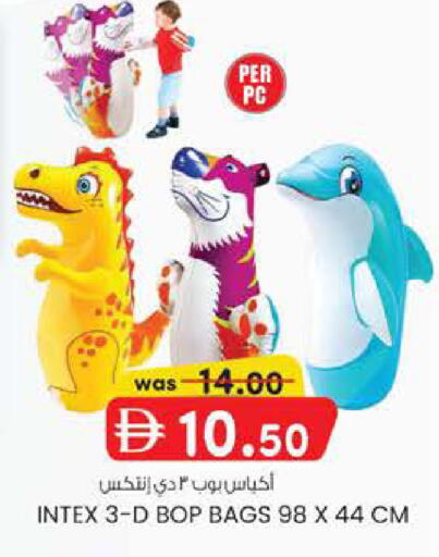 available at صفا هايبر in الإمارات العربية المتحدة , الامارات - ٱلْعَيْن‎