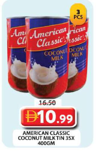 Coconut available at جراند هايبر ماركت in الإمارات العربية المتحدة , الامارات - دبي