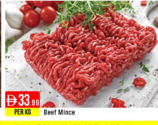 available at West Zone Supermarket in UAE - Dubai