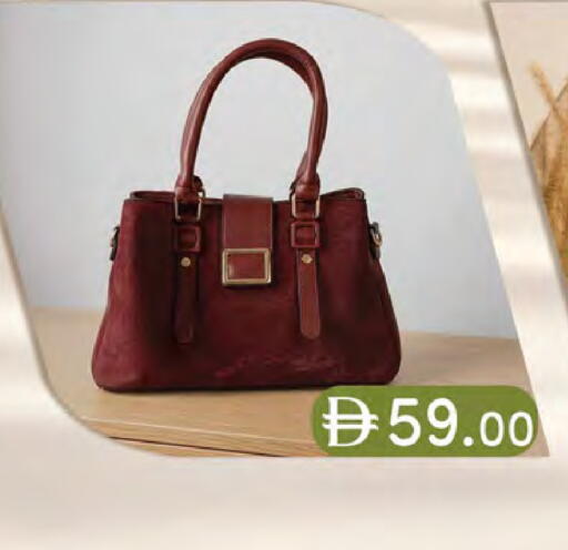 available at K.M Hypermarket in UAE - Sharjah / Ajman