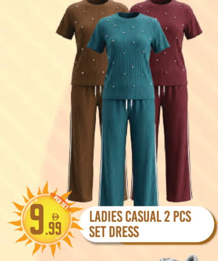 available at دريم لاند in الإمارات العربية المتحدة , الامارات - دبي