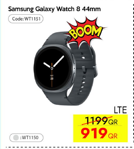 available at iCONNECT  in Qatar - Umm Salal