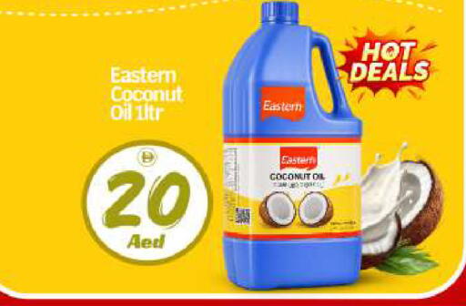 Coconut available at بيج مارت in الإمارات العربية المتحدة , الامارات - أبو ظبي