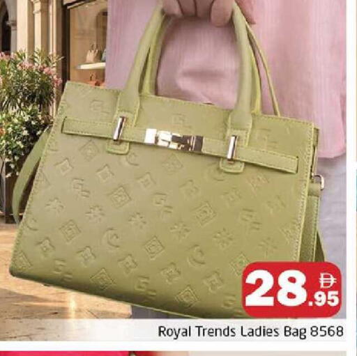 available at هايبر ماركت باسونز in الإمارات العربية المتحدة , الامارات - دبي