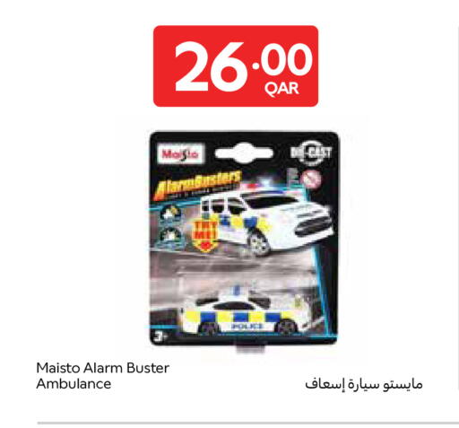 available at Carrefour in Qatar - Al Shamal