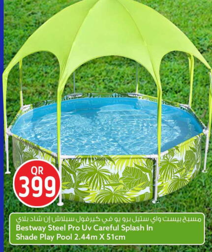 available at سفاري هايبر ماركت in قطر - الضعاين