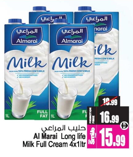 available at Ansar Gallery in UAE - Dubai