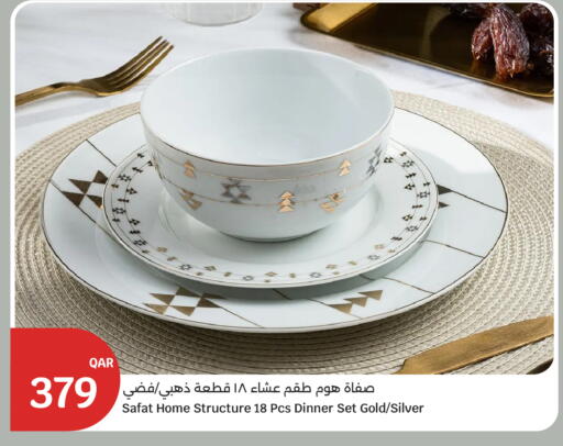 available at City Hypermarket in Qatar - Al Wakra