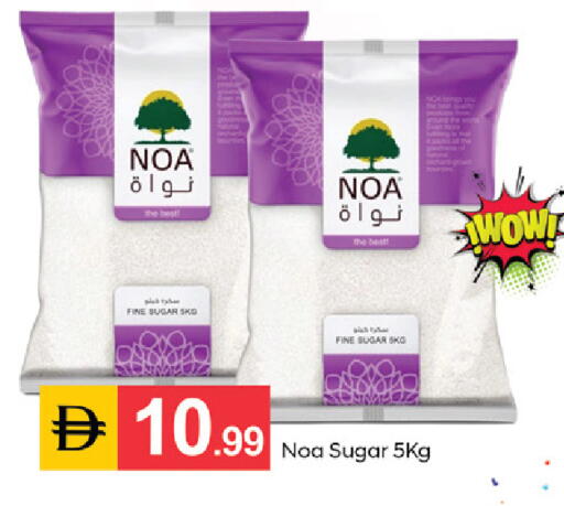 available at TALAL MARKET in UAE - Dubai