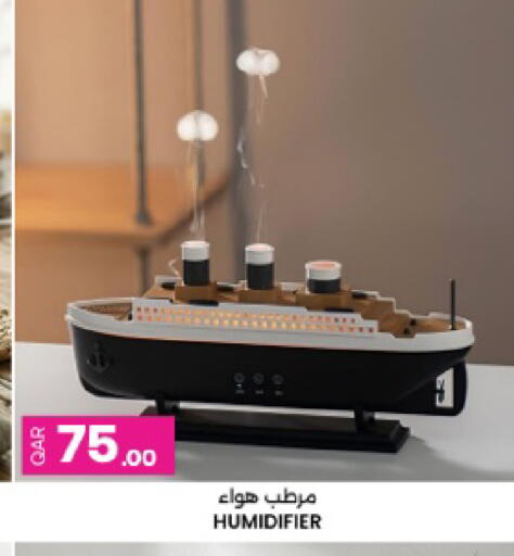 available at Ansar Gallery in Qatar - Umm Salal