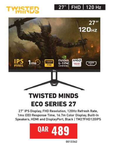 available at Digital Zone Trading in Qatar - Umm Salal