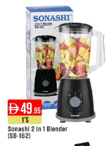 available at West Zone Supermarket in UAE - Dubai
