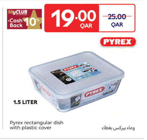 available at Carrefour in Qatar - Al Wakra