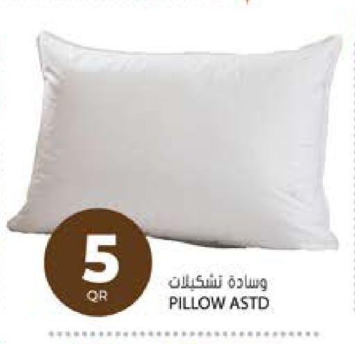 available at جراند هايبرماركت in قطر - الضعاين