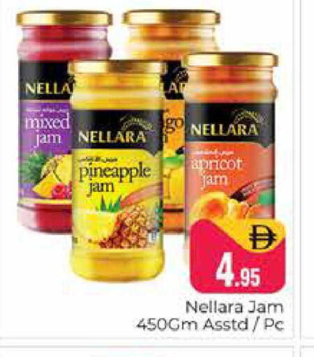 Pineapple Apricot available at هايبر ماركت باسونز in الإمارات العربية المتحدة , الامارات - دبي