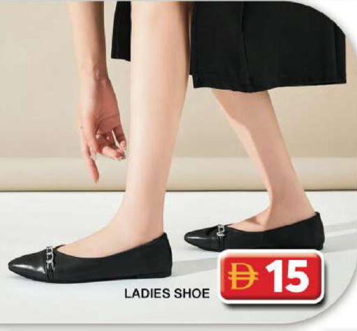 available at جراند هايبر ماركت in الإمارات العربية المتحدة , الامارات - دبي