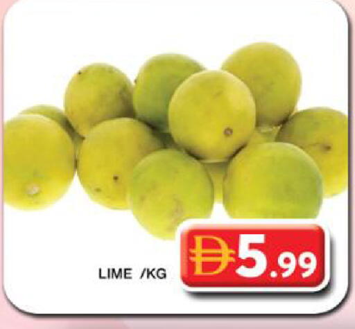 available at جراند هايبر ماركت in الإمارات العربية المتحدة , الامارات - دبي