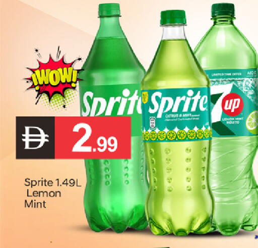 Lemon Mint available at سوق طلال in الإمارات العربية المتحدة , الامارات - دبي