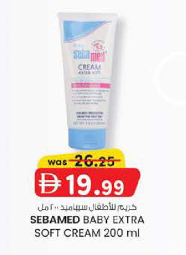 available at K M Trading  in UAE - Dubai