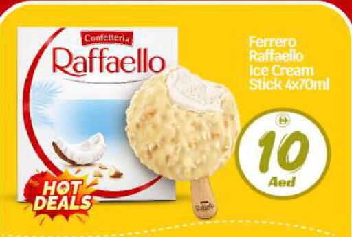 available at بيج مارت in الإمارات العربية المتحدة , الامارات - أبو ظبي