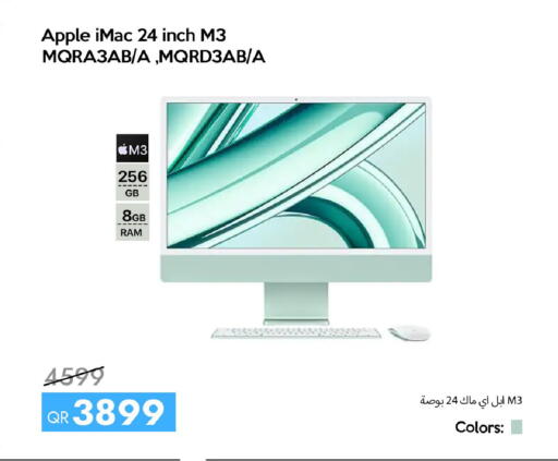 Apple available at سيل بلاينت للهواتف in قطر - الوكرة