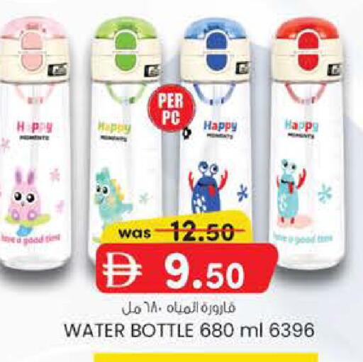 available at صفا هايبر in الإمارات العربية المتحدة , الامارات - ٱلْعَيْن‎