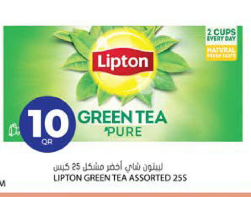available at Grand Hypermarket in Qatar - Al-Shahaniya