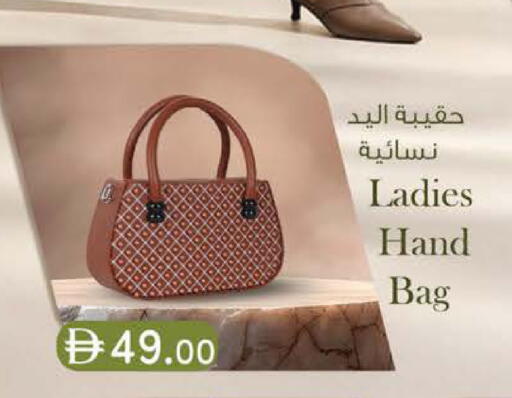 available at K.M Hypermarket in UAE - Al Ain