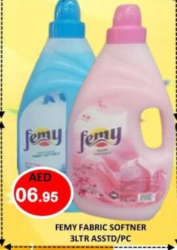 available at رويال جلف هايبرماركت in الإمارات العربية المتحدة , الامارات - أبو ظبي