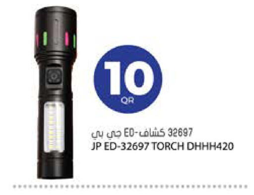 available at Grand Hypermarket in Qatar - Al-Shahaniya