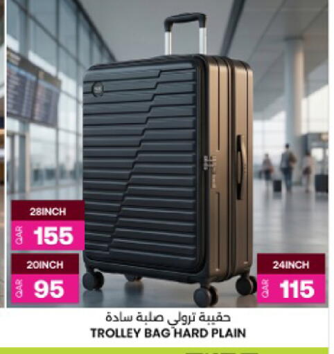 available at أنصار جاليري in قطر - الضعاين