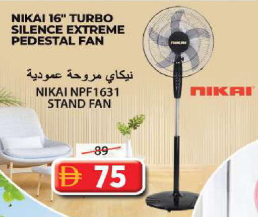 available at Grand Hyper Market in UAE - Sharjah / Ajman