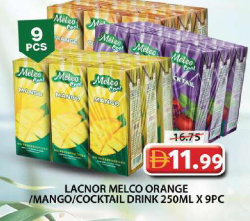 Mango Orange available at Grand Hyper Market in UAE - Sharjah / Ajman