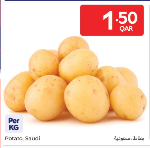 Potato from Saudi Arabia available at Carrefour in Qatar - Al Rayyan