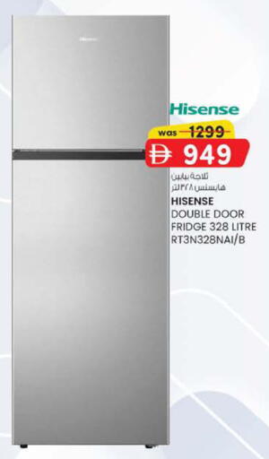 available at صفا هايبر in الإمارات العربية المتحدة , الامارات - ٱلْعَيْن‎