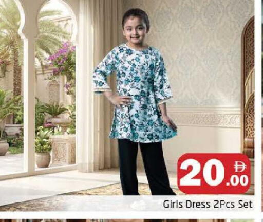 available at هايبر ماركت باسونز in الإمارات العربية المتحدة , الامارات - دبي