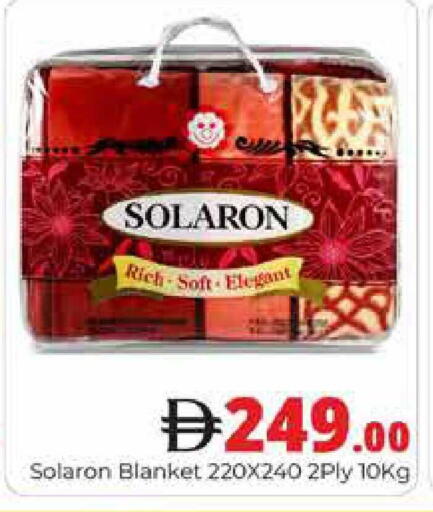 available at هايبر ماركت باسونز in الإمارات العربية المتحدة , الامارات - دبي