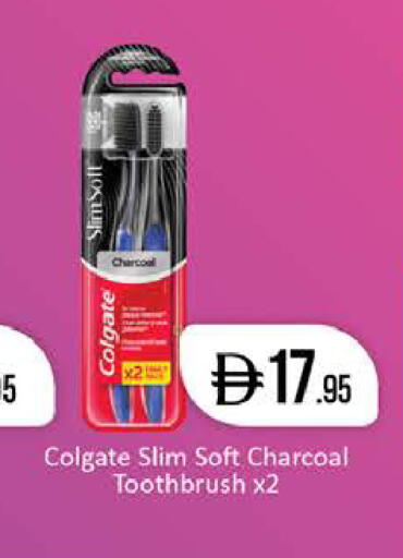 available at West Zone Supermarket in UAE - Dubai