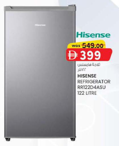 available at K.M Hypermarket in UAE - Al Ain