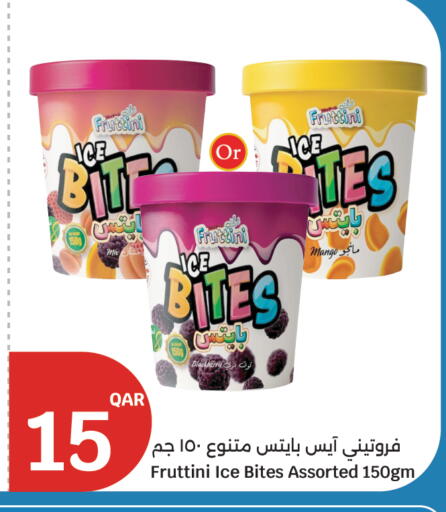 Mango Blackberry available at City Hypermarket in Qatar - Doha