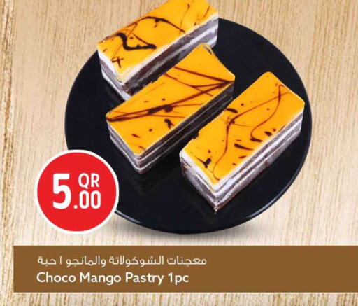 Mango available at سفاري هايبر ماركت in قطر - أم صلال