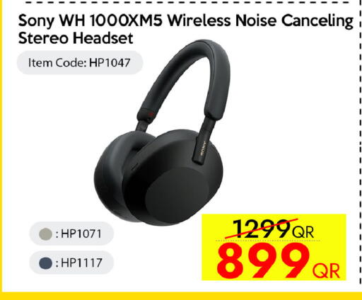 available at CELL PLANET PHONES in Qatar - Al Daayen