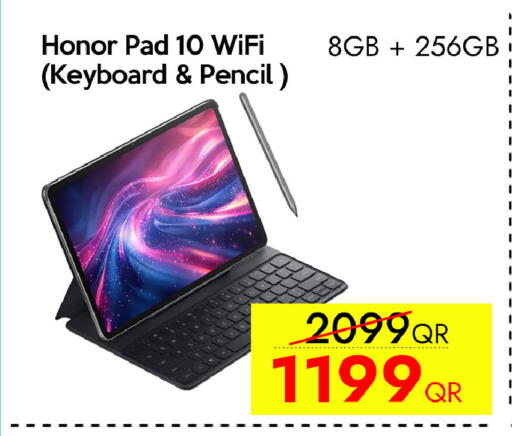 available at iCONNECT  in Qatar - Umm Salal