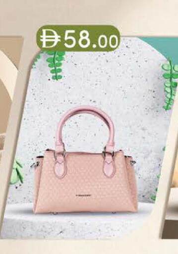 available at ك. إم. هايبرماركت in الإمارات العربية المتحدة , الامارات - ٱلْعَيْن‎